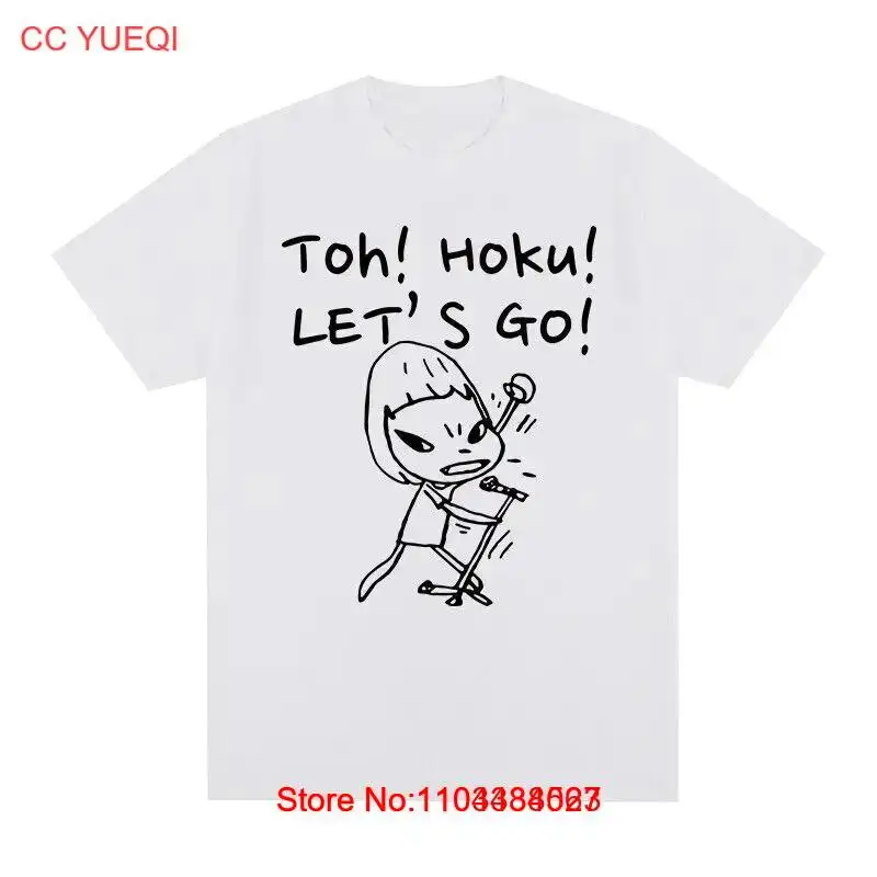 Yoshitomo Nara Toh! Hoku! Let's Go T-shirt