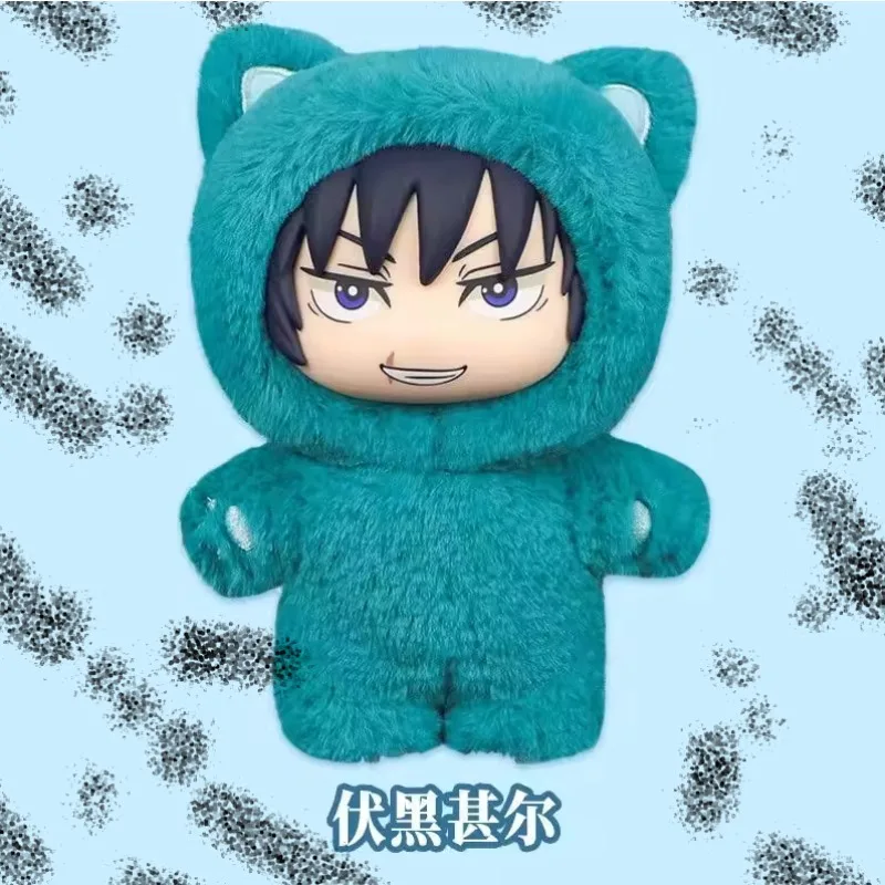

@ In Stock Genuine Eaki Jujutsu Kaisen Season 2 Cat Park Party Gojo Satoru Blind Box Plush Doll Bag Pendant Model Collection