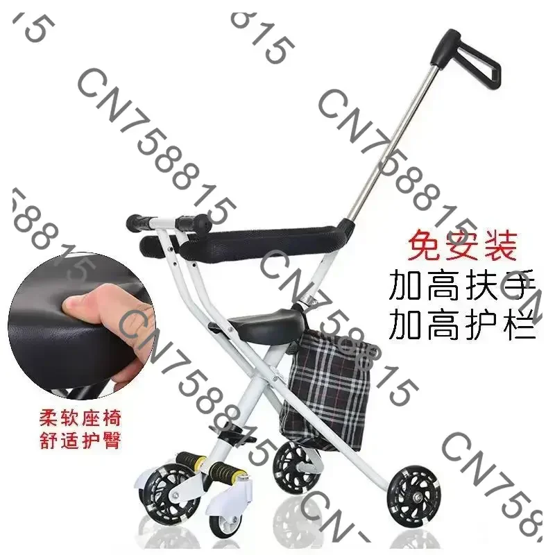 Lightweight toddler travel trolley, suitable for children aged 1-5, 3/5 wheel stroller, one-click folding