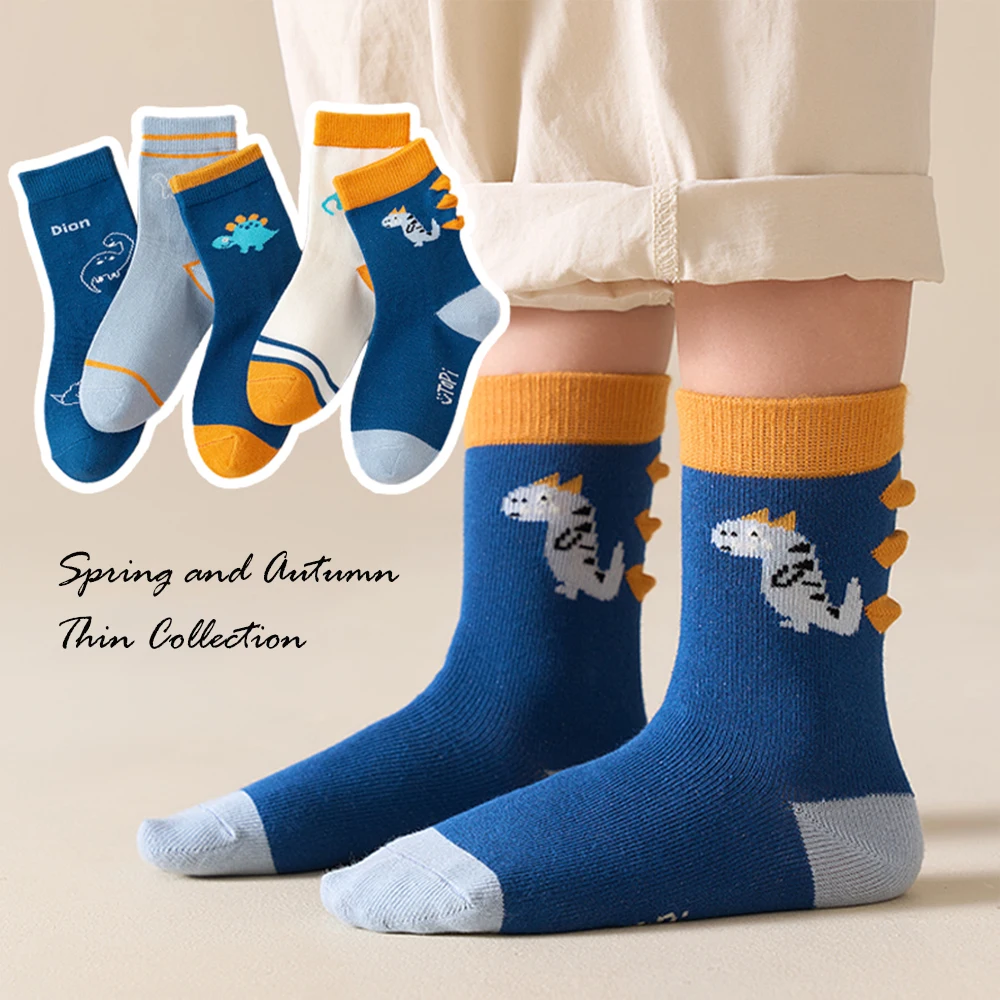 5Pairs 1-16Years  Children's Socks Cute Tyrannosaurus Rex Soft And Delicate Athletic Socks  High Elasticity Wholesale To Resell