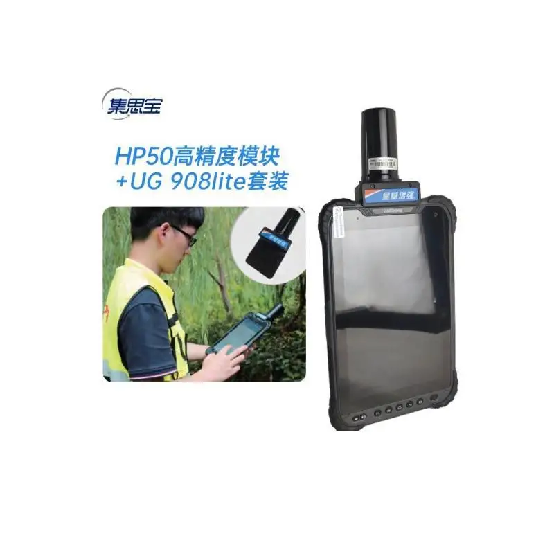 Jisi Bao Ug908Lite … - image