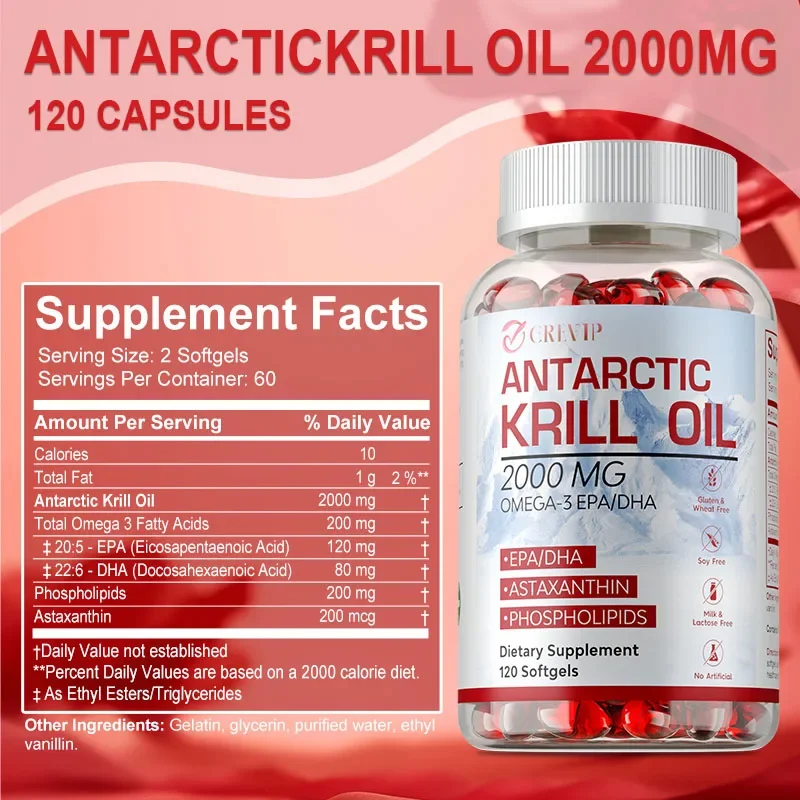 كبسولات زيت كريل أنتاركتيكا - انخفاض ضغط الدم، تدعم البشرة والدماغ وصحة المفاصل والقلب والأوعية الدموية، وتعزيز المناعة