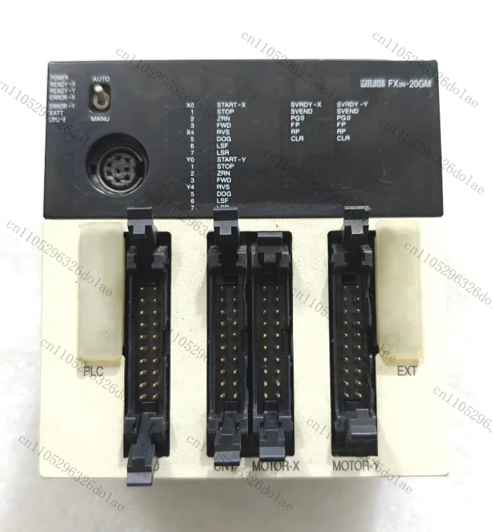 Positioning Control…