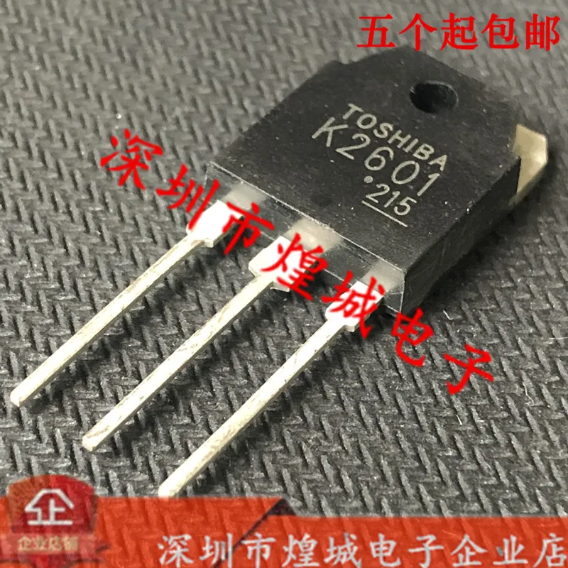 5PCS/Lot  K2601 2SK2601  TO-3P 500V 10A 5