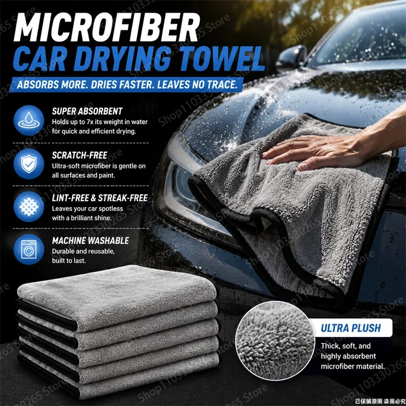 Premium Thick Microfiber Car Drying Towel Reusable Machine Washable Lint Free Scratch Proof Auto Cleaning Drying Cloth
