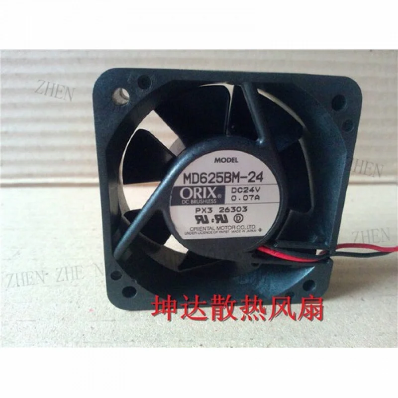 Y 1Pcs For Ix MD625…