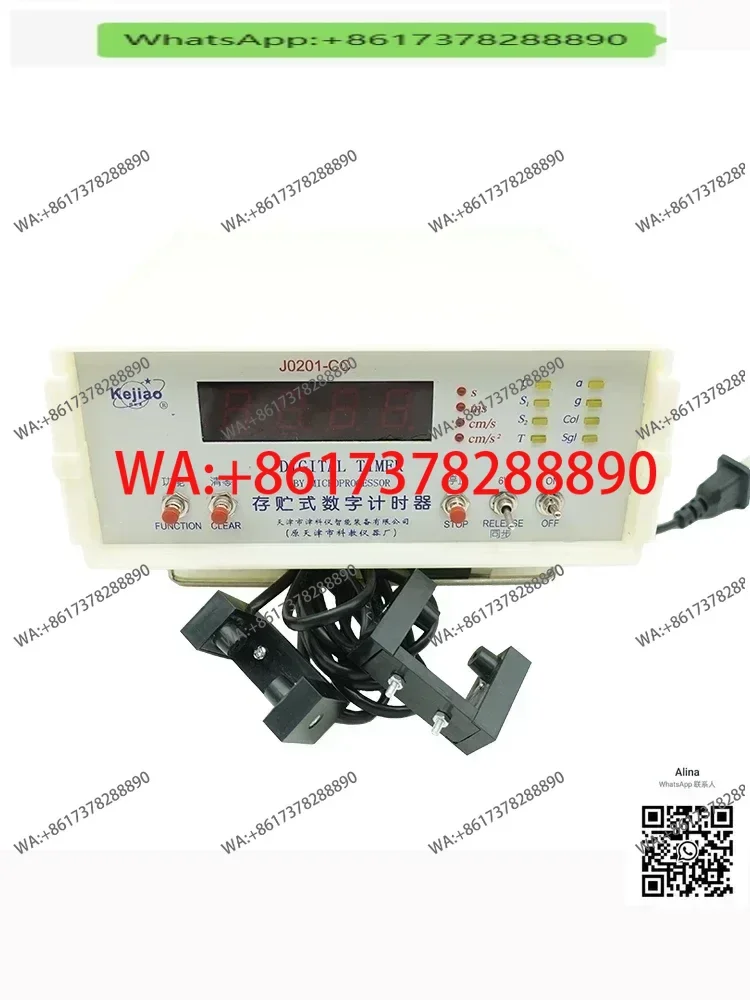 

Интеллектуальное хранилище данных, электронный счетчик, цифровой таймер 12007 J0201-CC