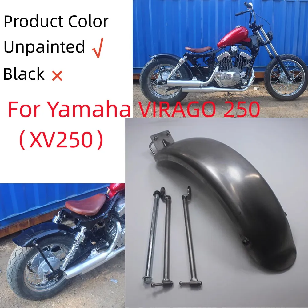 New Starter Motor For Yamaha Virago XV 125 & XV 250 (1988-2004) – Teram Loisirs - View #3