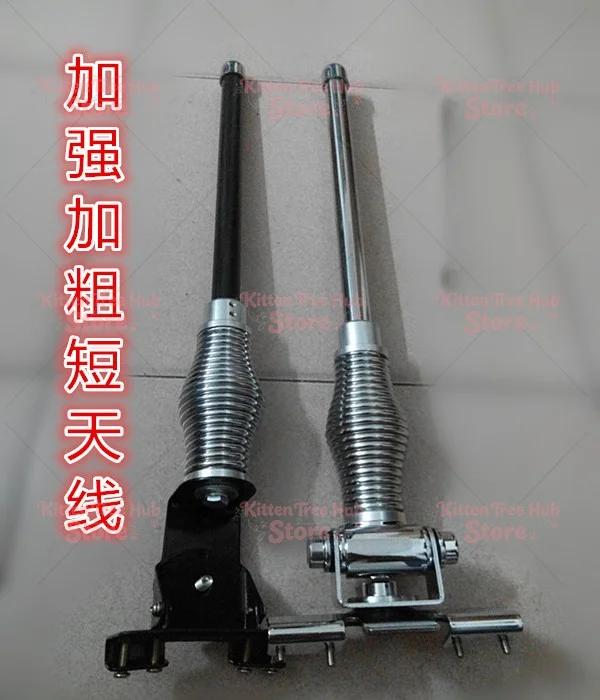 Car Modification Decorative Trunk Radio Clip Edge Antenna, Car Antenna