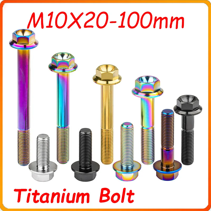 

Titanium Bolt M10 20-100mm Flange Hex Head Titanium Bolts M10 Titanium Screw for Motorcycle Electric Motorcycle Retrofit