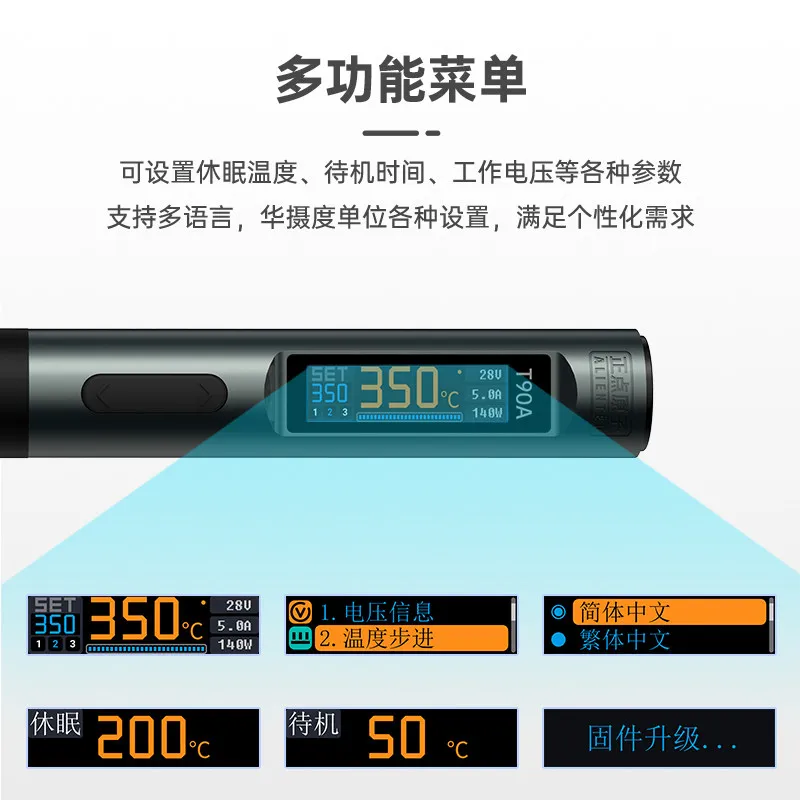 Smart Portable Soldering Iron Pen Constant Temp PID Control Type‑C Power Supply for DIY Electronics Maintenance