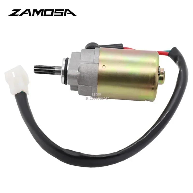 0453848 0454951 Applicable To 90 Starter Motor Sportsman 90 3