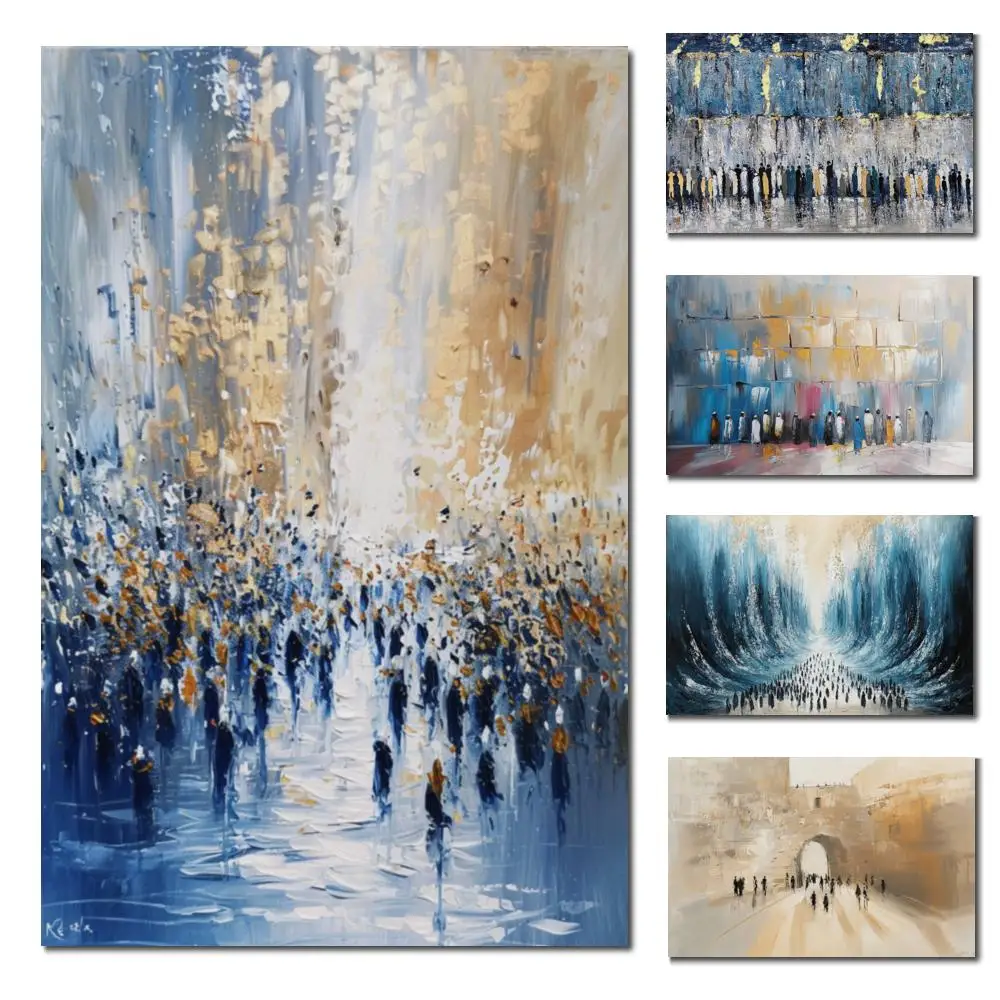Jerusalem-Landschaft, Wandkunst, Leinwanddruck für Esszimmer, Dekoration, gedrucktes Poster, Heilige Stadt, jüdisches Gemälde, modernes Bild, groß