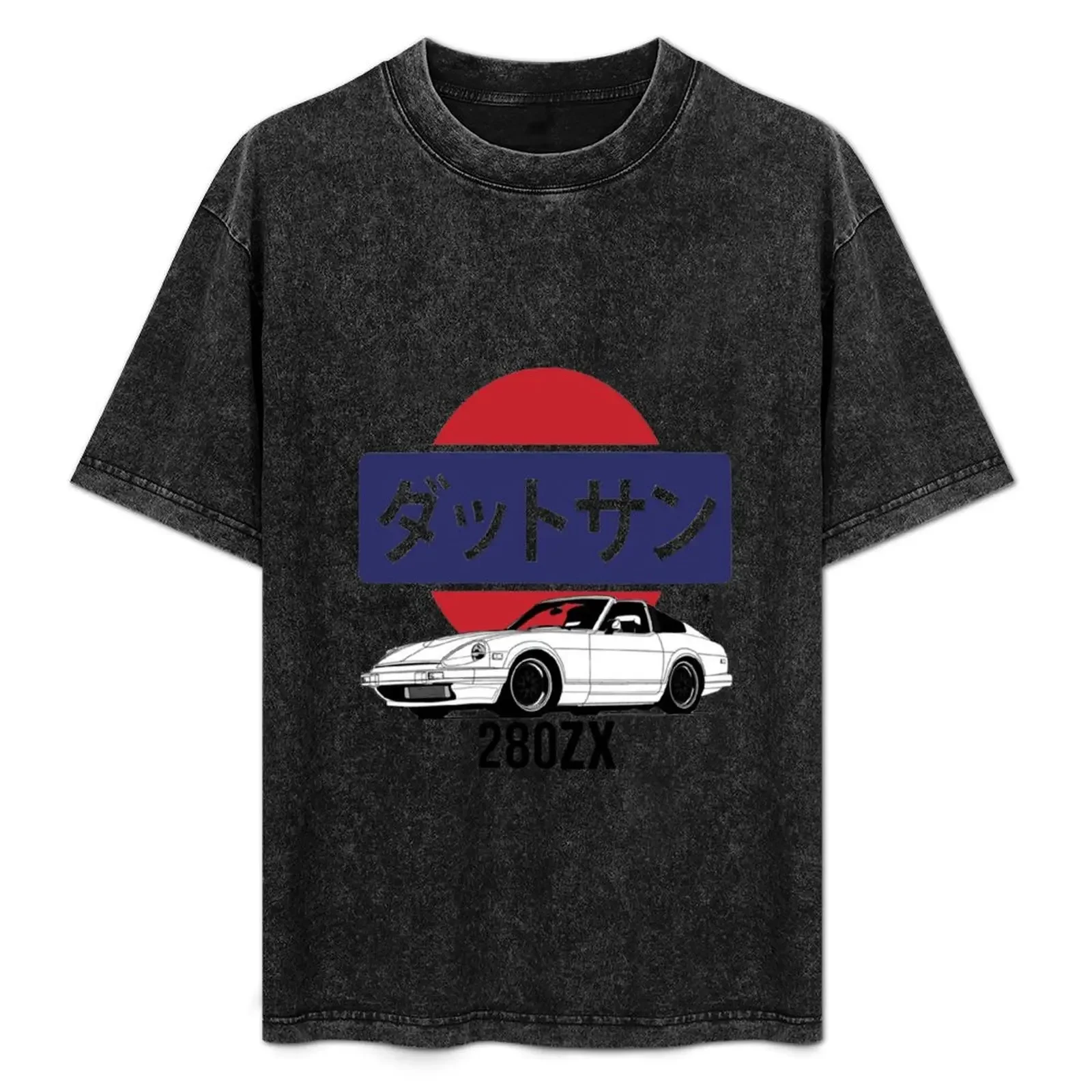 

Datsun 280ZX Logo Print T-Shirt gifts for boyfriend anime stuff boys whites designer shirts workout shirts for men