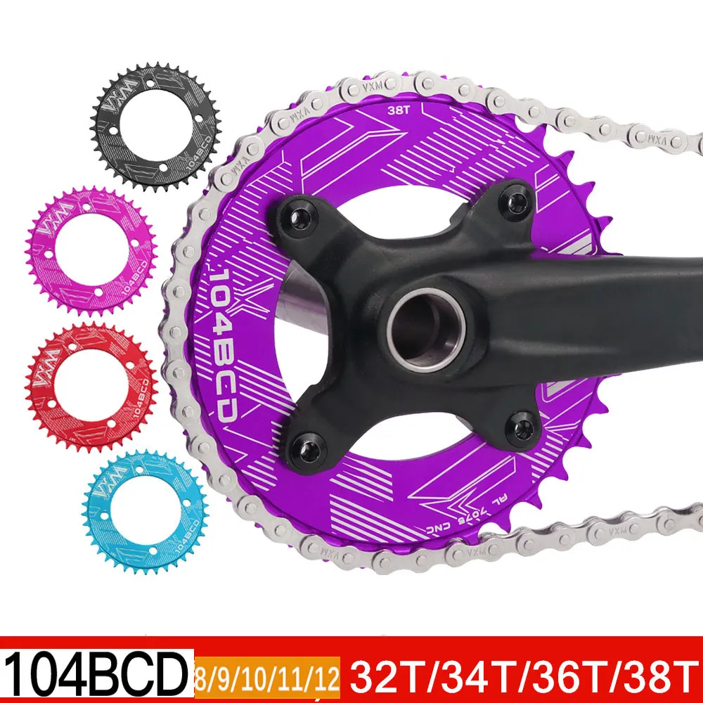 الدراجة الجبلية 7075 عجلة سلسلة ذات أسنان إيجابية وسلبية 104BCD قرص واحد مغلق 32T، 34T، 36T38 ضرس معدل للأسنان #1