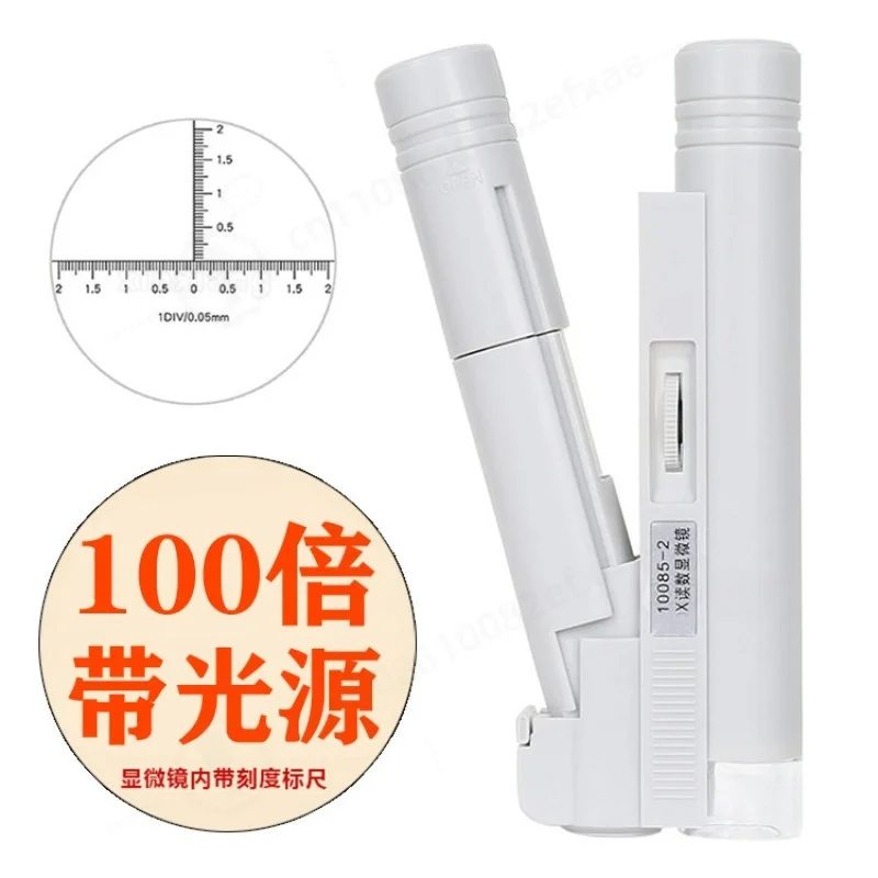100X Optical Microscope With Measuring Scale LED Light For Science Experiment Biological Plant Animal Observation