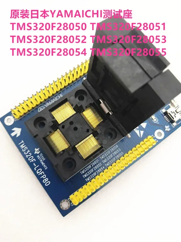 

TMS320F28050 TMS320F28051 TMS320F28052 Испытательное сиденье IC Испытательный стенд