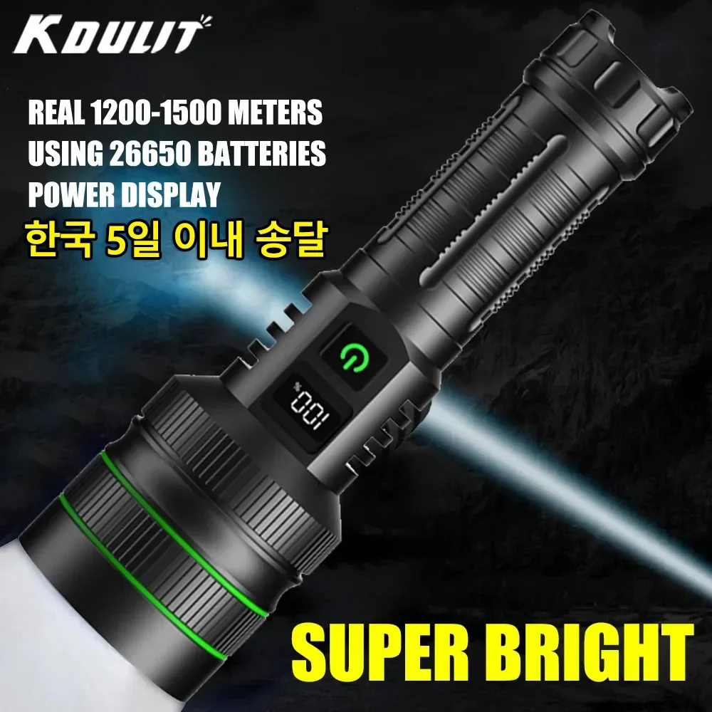 Super Bright LED Flashlight Rechargeable Strong Light Flashlights High Power Long Range Tactical Torch Outdoor Camping Lantern