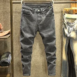 2023 Spring and Autumn New Classic Fashion Retro Striped Small Foot Pants Men's Casual Slim Comfortable High-Quality Jeans 28-36