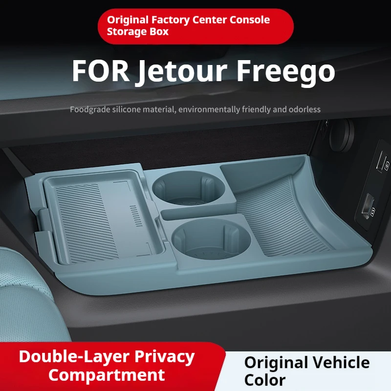 Caja de almacenamiento de silicona para Jetour Shanhai T1, modificación de consola central, almohadilla antideslizante, organizador de accesorios de coche, decoración