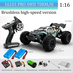 scy16101 16102 RC CAR 70km/h high speed remote control car Children's four-wheel drive remote control car Led brushless motor