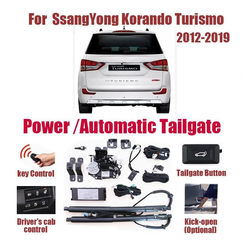 For SsangYong Korando Turismo 12-19 Car Electric Tailgate Modified Auto Intelligent Power Operated Trunk Automatic Lifting Door