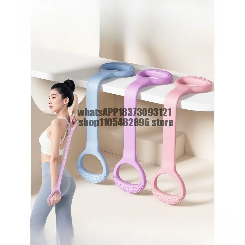 Eight-character tension belt open shoulder beauty back women's fitness home stretch yoga elastic belt exercise equipment