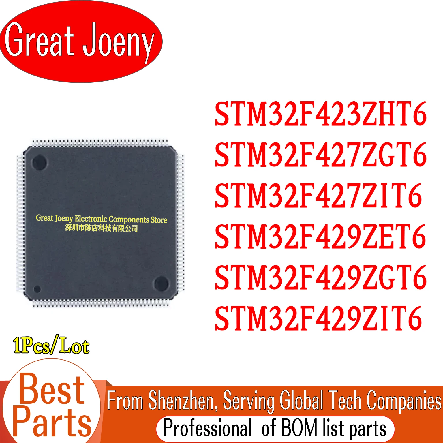 

100% New Original STM32F423ZHT6 STM32F427ZGT6 STM32F427ZIT6 STM32F429ZET6 STM32F429ZGT6 STM32F429ZIT6 IC MCU Chipset LQFP-144