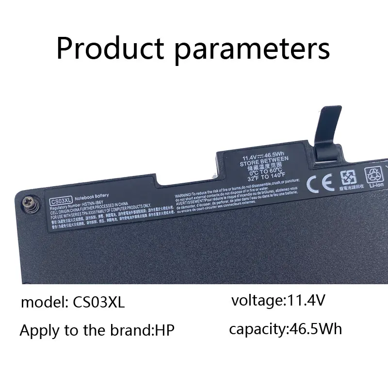 Imagem -04 - Bateria do Portátil para hp Elitebook Cs03xl 745 g3 840 g3 g4 850 g3 g4 Zbook 15u g3 g4 Mt43 Series
