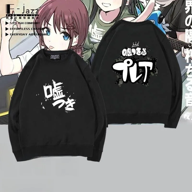 

Худи из чистого хлопка с круглым вырезом и длинными рукавами, с аниме-принтом, повседневное, свободного кроя, молодежное, на все сезоны, удобное, в стиле свитшота