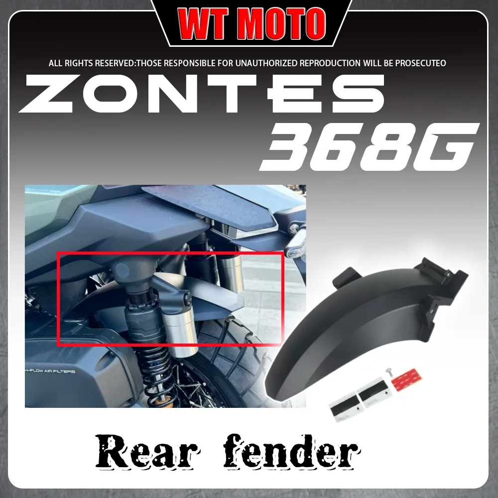 

For ZONTES 368G rear wheel fender rear fender fender splash-proof design for zontes 368g
