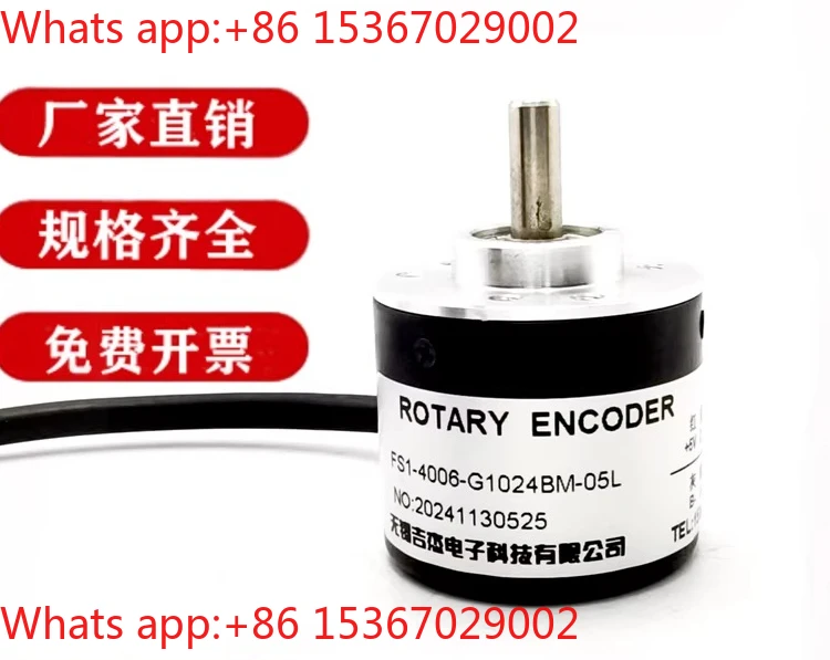 FS1-4006-G1024BM-05…