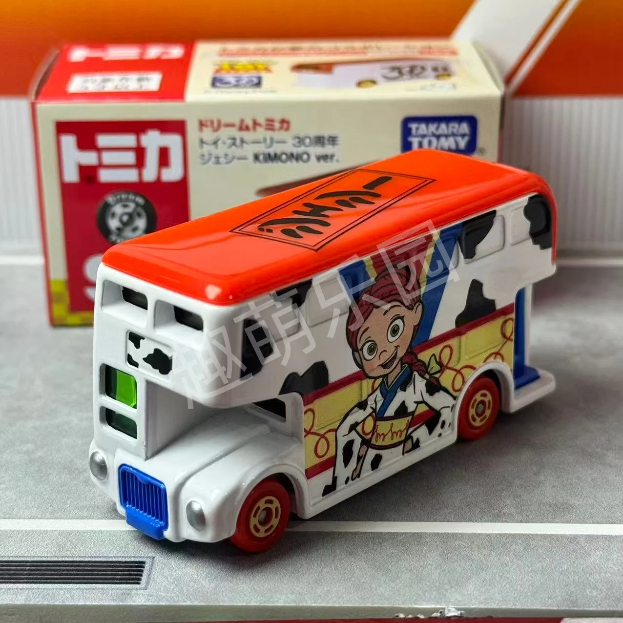 Takara Tomy Dream Tomica SP Disney ΠΡΡΠΎΡΠΈΡ ΠΈΠ³ΡΡΡΠ΅ΠΊ ΠΡΠΈΠ³ΠΈΠ½Π°Π»ΡΠ½Π°Ρ ΠΊΠΎΠ»Π»Π΅ΠΊΡΠΈΡ ΠΡΡΠΎΡΠΈΡ ΠΈΠ³ΡΡΡΠ΅ΠΊ ΠΠ΅Π³ΠΊΠΎΡΠΏΠ»Π°Π²Π½ΡΠΉ Π°Π²ΡΠΎΠΌΠΎΠ±ΠΈΠ»Ρ ΠΠΈΡΠ°Ρ ΠΏΠΎΠ΄ Π΄Π°Π²Π»Π΅Π½ΠΈΠ΅ΠΌ ΠΌΠΎΠ΄Π΅Π»Ρ Π Π΅ΠΏΠ»ΠΈΠΊΠ° ΡΠ΅ΡΠΈΠΈ ΠΠ΅ΡΡΠΊΠΈΠ΅ ΠΏΠΎΠ΄Π°ΡΠΊΠΈ Takara Tomy Dream Tomica SP Disney ΠΡΡΠΎΡΠΈΡ ΠΈΠ³ΡΡΡΠ΅ΠΊ ΠΡΠΈΠ³ΠΈΠ½Π°Π»ΡΠ½Π°Ρ ΠΊΠΎΠ»Π»Π΅ΠΊΡΠΈΡ ΠΡΡΠΎΡΠΈΡ ΠΈΠ³ΡΡΡΠ΅ΠΊ ΠΠ΅Π³ΠΊΠΎΡΠΏΠ»Π°Π²Π½ΡΠΉ Π°Π²ΡΠΎΠΌΠΎΠ±ΠΈΠ»Ρ ΠΠΈΡΠ°Ρ ΠΏΠΎΠ΄ Π΄Π°Π²Π»Π΅Π½ΠΈΠ΅ΠΌ ΠΌΠΎΠ΄Π΅Π»Ρ Π Π΅ΠΏΠ»ΠΈΠΊΠ° ΡΠ΅ΡΠΈΠΈ ΠΠ΅ΡΡΠΊΠΈΠ΅ ΠΏΠΎΠ΄Π°ΡΠΊΠΈ