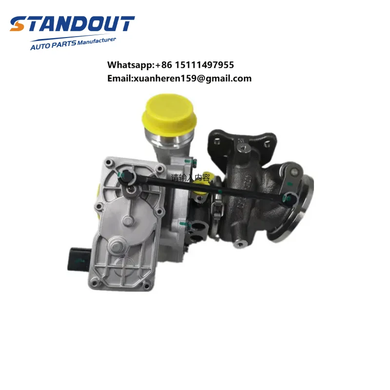 

Wholesale Chinese Car All Auto Spare Parts Supercharger Assembly Turbocharger Assy 1118100AEG08B for Great Wall HAVAL JOLION