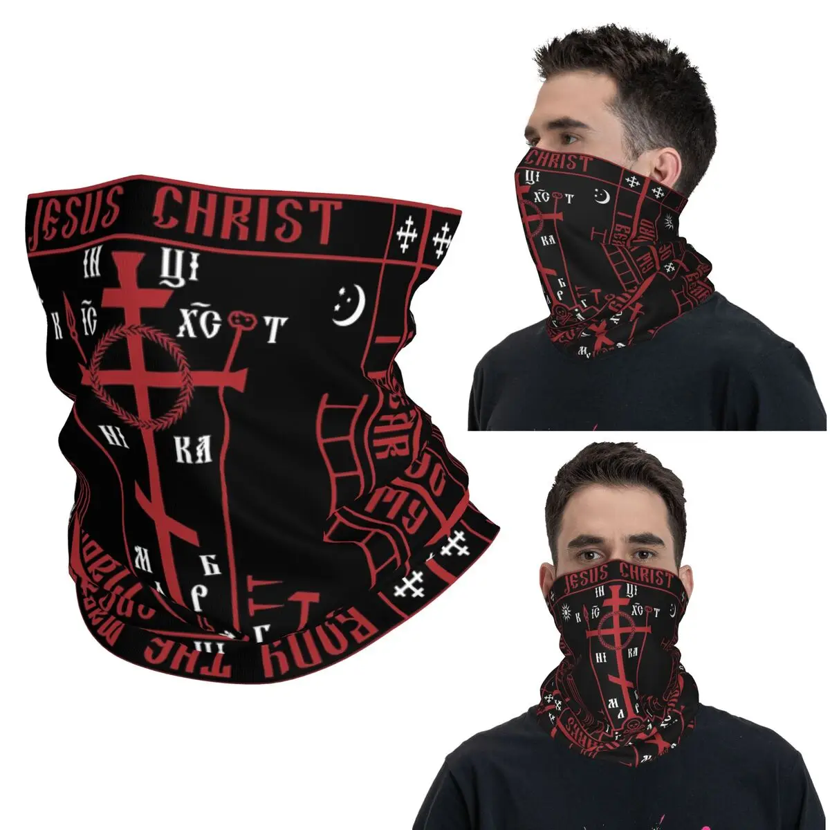 

Бандана-шарф с принтом «Крест Голгофы» Русской православной церкви, теплый головной убор для бега, унисекс, для взрослых, моющийся