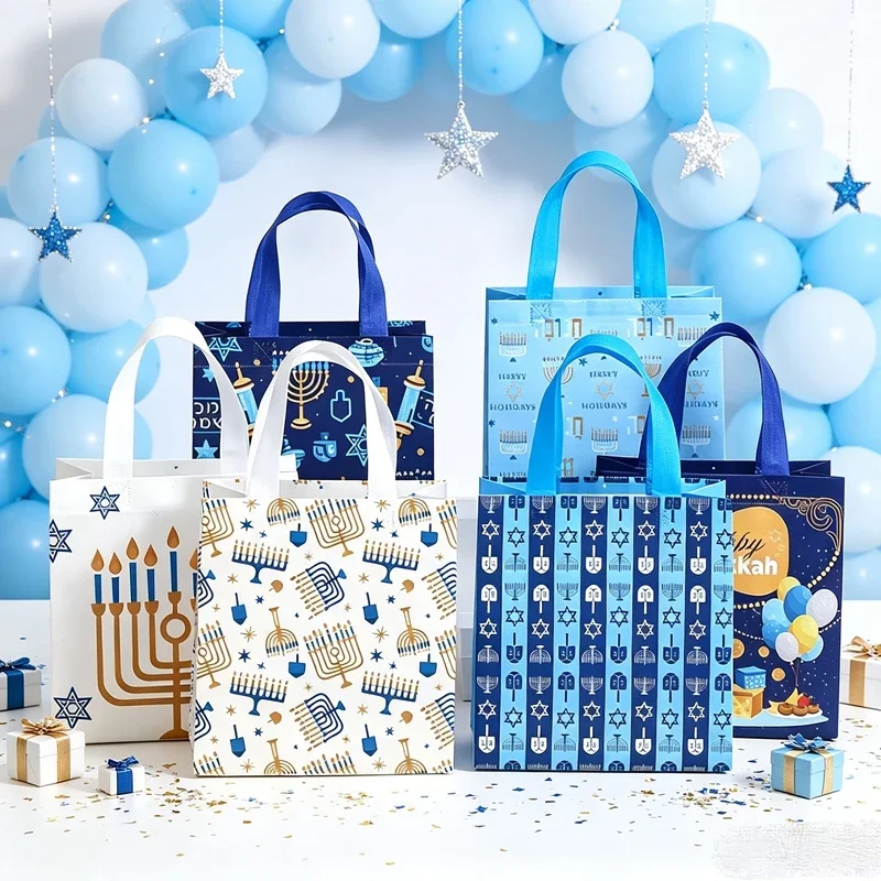 50Pcs Chic Jewish Holiday Non Woven Tote Bags With Handles Hanukkah Candy Treat Bags Judaica Decor Reusable Packaging Gift Bags