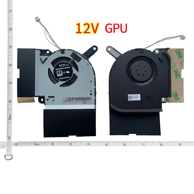 OEM 12V GPU