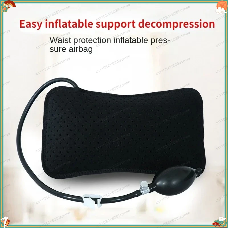 Inflatable Lumbar Support Cushion for Elderly, Portable Neck Shoulder Pillow, Orthopedic Design for Back Comfort & Relaxation