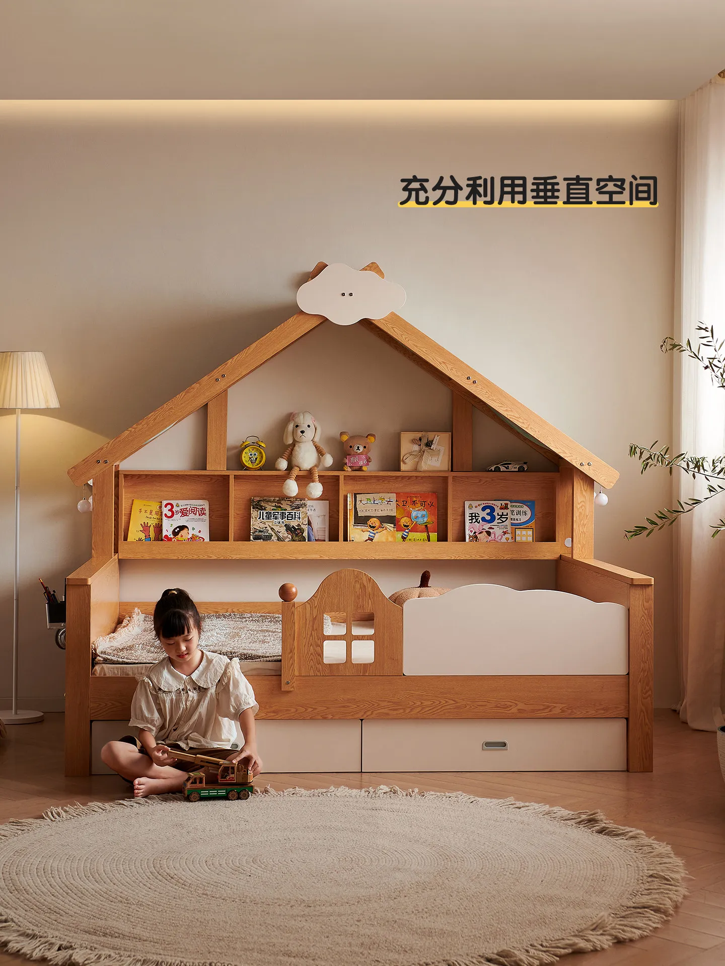 Customizable Solid Wood Children's Single Bed Small Unit Youth Bedroom with Bookcase Storage New 1.5 meters Children's