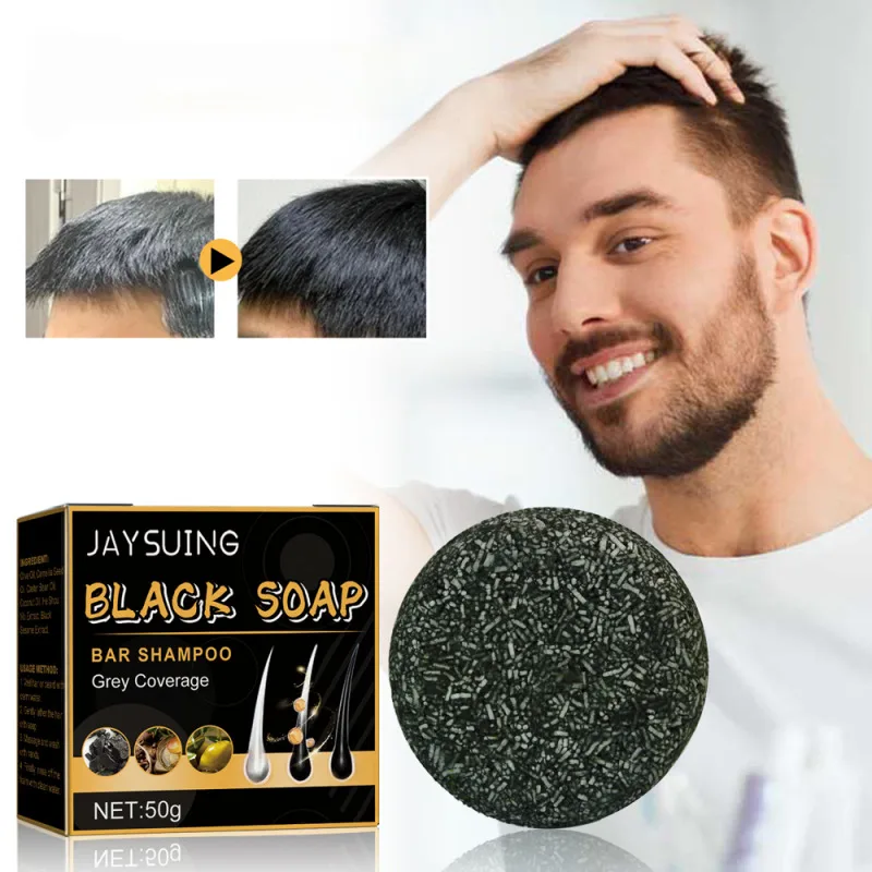 

Black Hair Soap Thick Hair Care Smooth Hair Strong Firming Hair Shampoo Soap