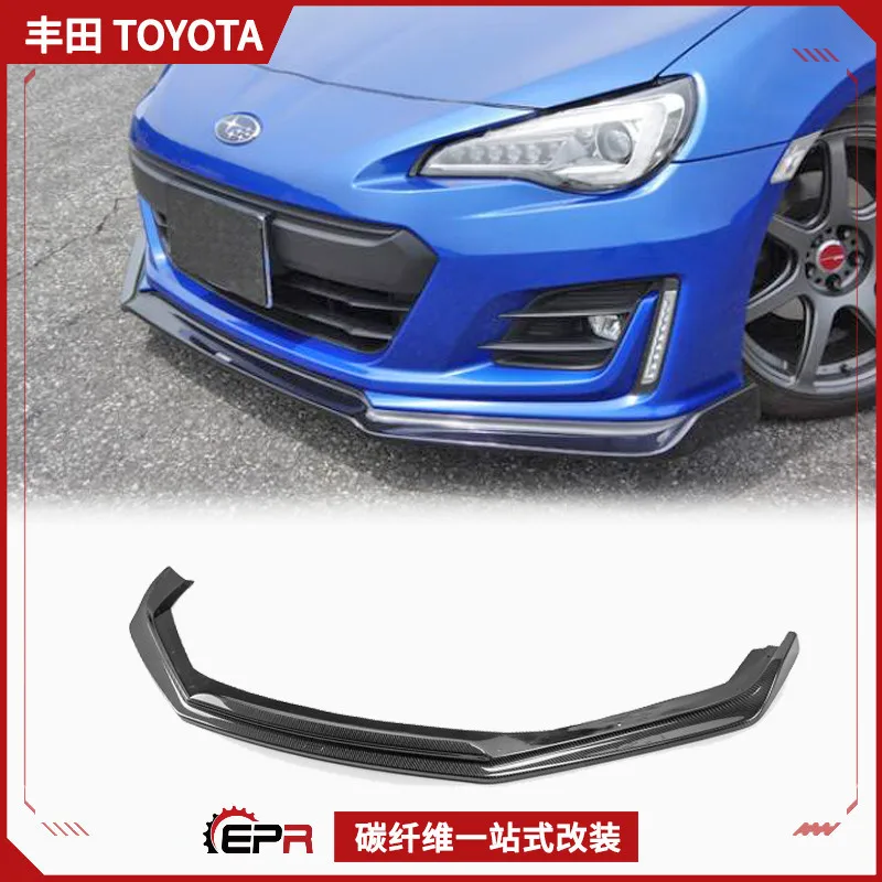

Для Subaru BRZ 2017, модификация из углеродного волокна CSBL, передняя губа, небольшой объем, лопата для переднего подбородка, передняя лопата для подбородка