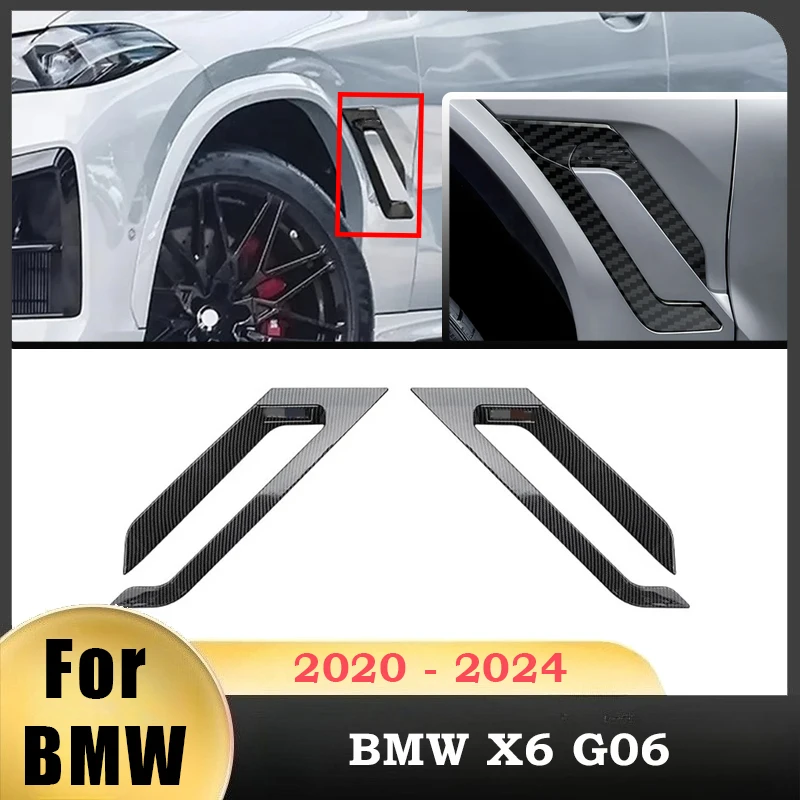 

Для BMW X6 G06 2020 2021 2022 2023 2024 тюнинговые автомобильные аксессуары, наклейка на боковое крыло, акула, жабра, воздушный поток, крыло, вентиляционная отделка, автозапчасти