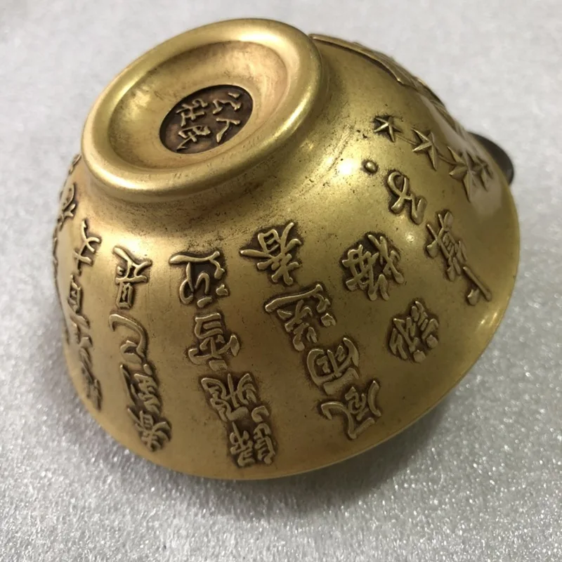 Antique Bronze Collection Home Decoration Craft Ornament Brass Small Bowl Mao Zedong Head Portrait Song of Plum Blossoms