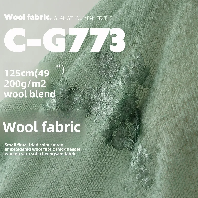 

3D Embroidery Soft Thin Knit Wool Fabric for Knitwear Coat Shawl Clothing Design Cloth Diy By The Yard Sewing Material