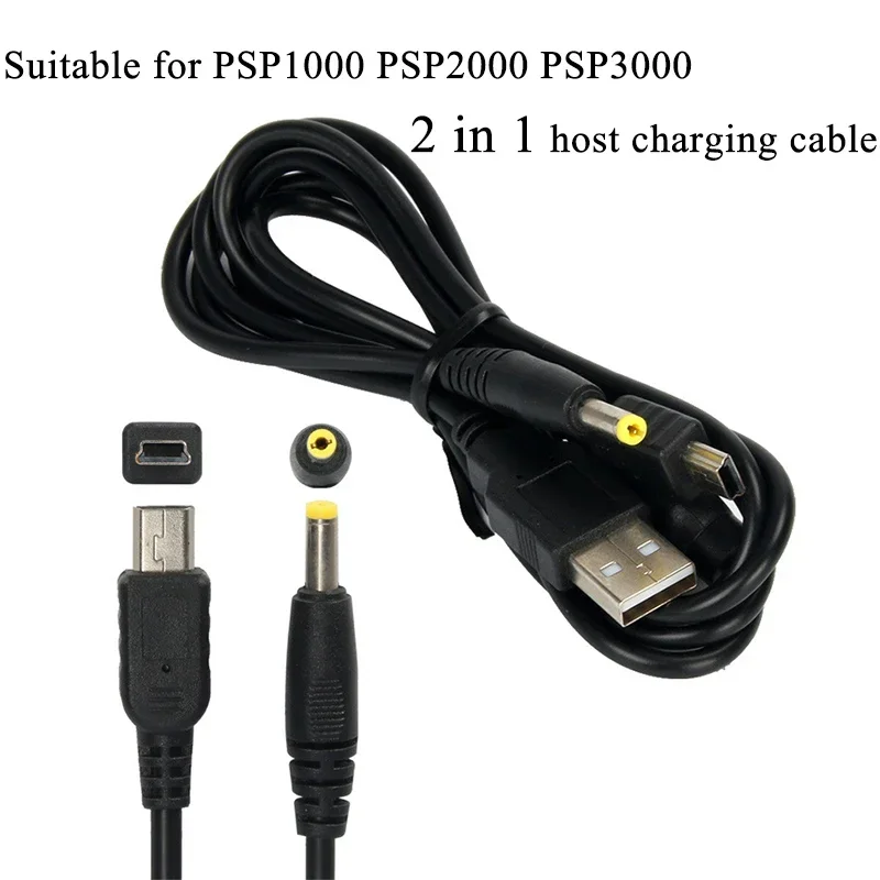 2 in 1 USB to DC Plug Data Transfer Sync Charger Cable for Sony PSP 1000 2000 3000 PSP1000 Portable 5V Power Games Accssories