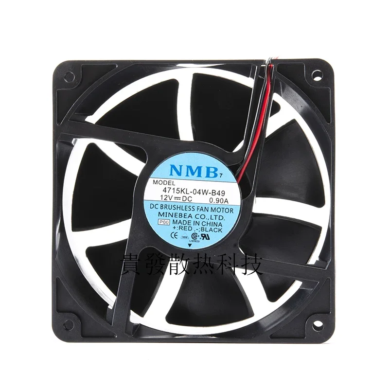 4715KL-04W-B49 original NMB 12038 DC12V 0.90a 12CM 120MM 120*120*38MM double ball axial fan