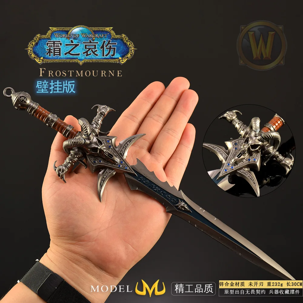 Figura de Warcraft Frostmourne de 30cm, modelo de versión montada en la pared, modelo de espada de cuerpo a cuerpo, adornos artesanales de Metal, colecciones de regalos