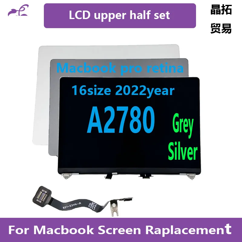 

New LCD Display Assembly for Macbook Retina 16 inch 2022 A2780 New Laptop