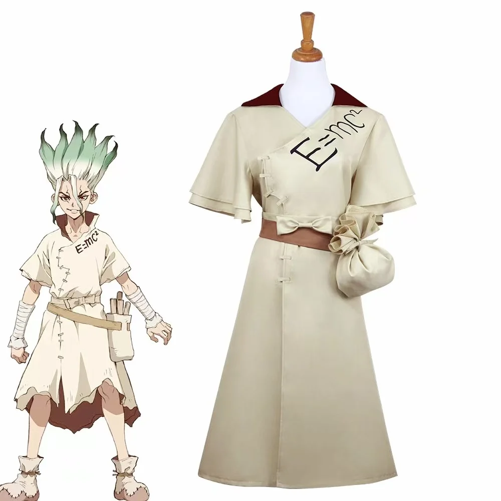 

Anime Dr.STONE Cosplay Costume Senku Ishigami Outfit Full Set Comic Con Halloween Carnival Party Outfit For Adult