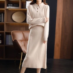 Two Piece Sets Women's Autumn/Winter New Polo Neck Loose Pullover Sweater A-line Elastic Midi Length Skirt Solid Knitwear Suit